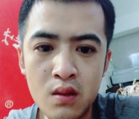 随心所欲, 32, Hanting