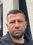 Михаил, 48 лет, Владивосток