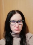 Ирина, 37, 37 лет, Нижний Новгород