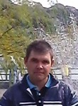 Алексей, 45 лет, Ижевск