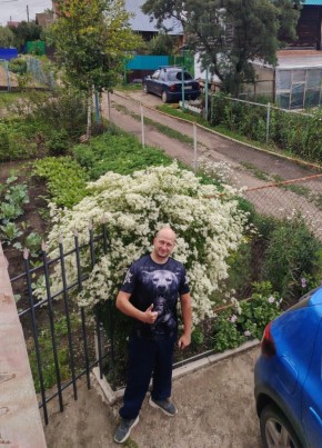 Ilya, 28, Russia, Moscow