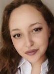 Анна, 25 лет, Хабаровск