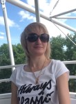 Светлана, 35 лет, Хабаровск