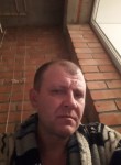 Евгений, 49 лет, Бердск