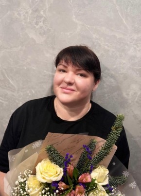 Yuliya, 39, Russia, Moscow