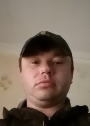 Александр, 32, Россия, Олёкминск