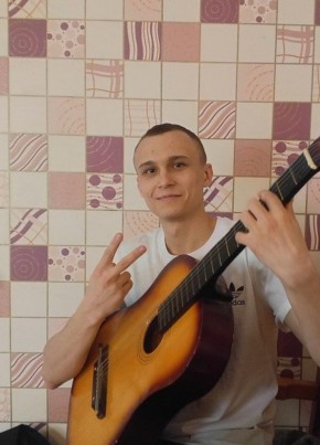 Vlad, 22, Russia, Ust-Ilimsk