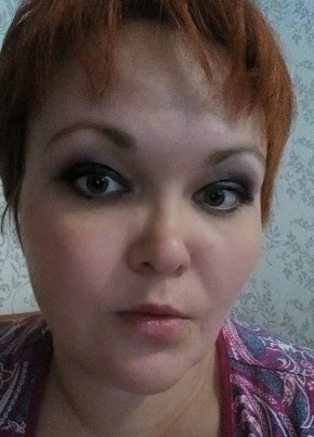 Елена, 34, Россия, Оренбург