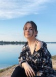 Мария, 22 года, Обнинск