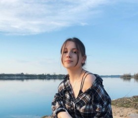 Мария, 21 год, Обнинск