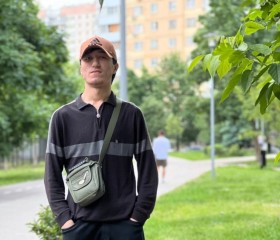 Dzhoni, 19, Moscow