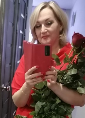 Наталья, 50, Россия, Орск