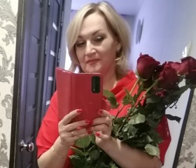 Наталья, 49 лет, Орск