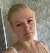 Валерия
