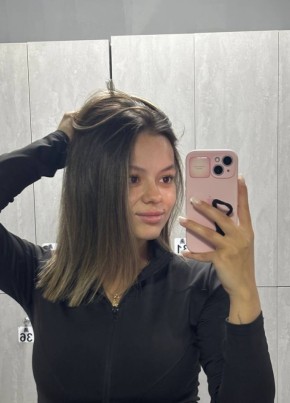 Екатерина из Москвы 27 лет