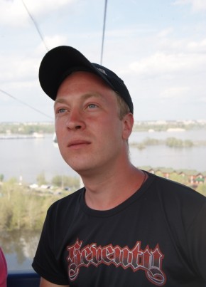 Константин, 36, Россия, Саратов