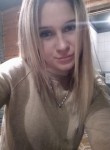 Виктория, 22 года, Павлоград