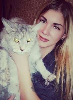 Василиса, 34, Россия, Новосибирск