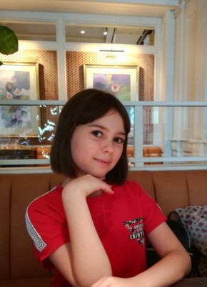 Алиса, 20, Россия, Краснодар