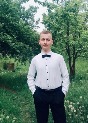 Валентин из Черновцы 20 лет