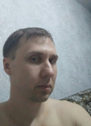 Артем, 30, Россия, Артёмовский