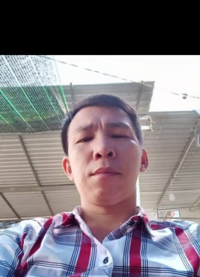 Kiếp phiêu Bồng, 37, Công Hòa Xã Hội Chủ Nghĩa Việt Nam, Thành phố Hồ Chí Minh
