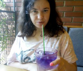 Ольга, 36 лет, Донецьк