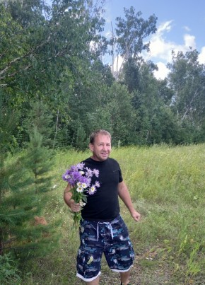 Александр из Иркутска 42 года