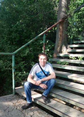 Виктор, 34, Україна, Маріуполь