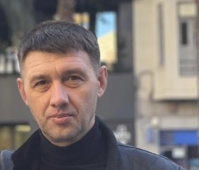 Bond, 45, Farnborough, Hampshire