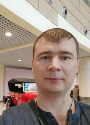 Андрей, 39, Россия, Певек