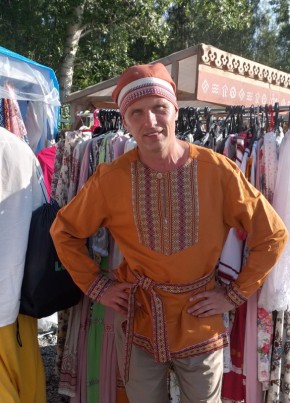 Павел из Минусинска 44 года