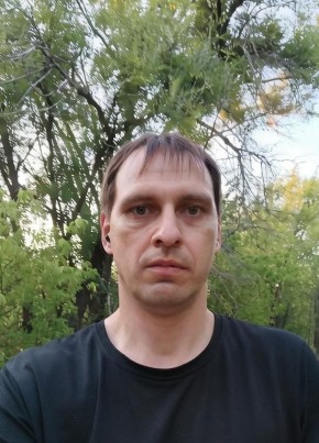 Хаос из Пугачева 40 лет