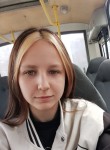 Мария, 21 год, Ростов-на-Дону