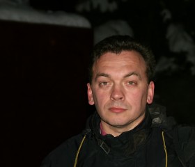 Дмитрий, 49 лет, Симферополь