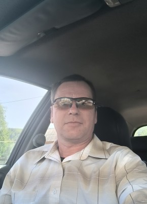 Andrey, 47, Russia, Charyshskoye