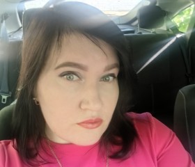 Natalya, 45, Kazan