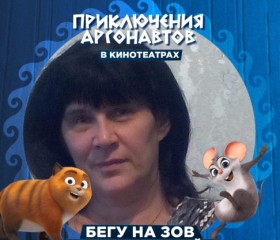 Оксана, 54 года, Оконешниково