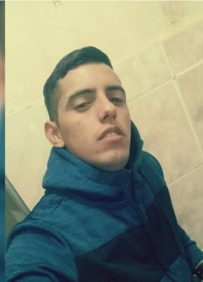 Rafael из Franca 33 года