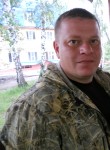 АЛЕКСЕЙ, 44 года, Омск