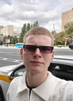 Алексей из Москвы 18 лет
