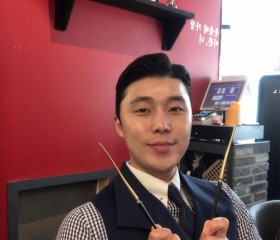 Kimjong, 44, San Diego