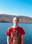 Denis, 25, Lyubertsy