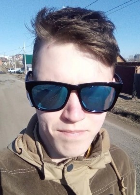Михаил из Томска 21 год