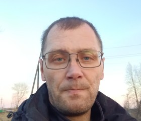 Vladimir, 46, Serov