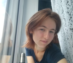 Ирина, 20 лет, Новосибирск