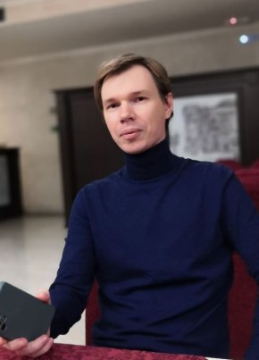 Иван из Краснодара 37 лет