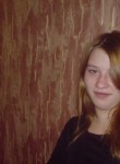 Оксана, 26 лет
