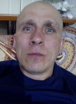 Анатолий, 44 года, Первоуральск