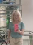 Natalya, 49, Samara